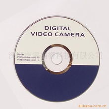 深圳市索福睿科技 电子读物产品创新与技术开发实践