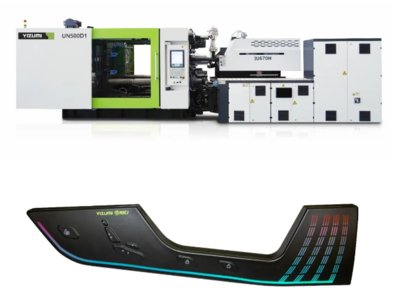 重庆展会聚焦汽车与医疗，伊之密三大注塑成型方案引领创新