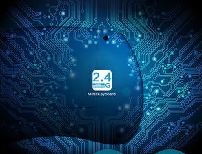 电子产品的技术开发 驱动创新与变革的核心引擎