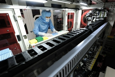 集成电路工程技术人员等7个新职业国家标准颁布 为电子产业高质量发展注入新动能